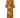 Sunset - Long Kimono - Pre Order