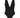 Textured Black - Electra One Piece